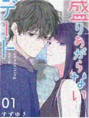 88影视网综艺更新